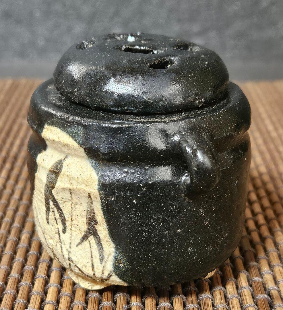 明治時代　古美濃　古瀬戸　黒織部　鉄絵　草文様　双耳　香炉　茶道具　茶器　香道具