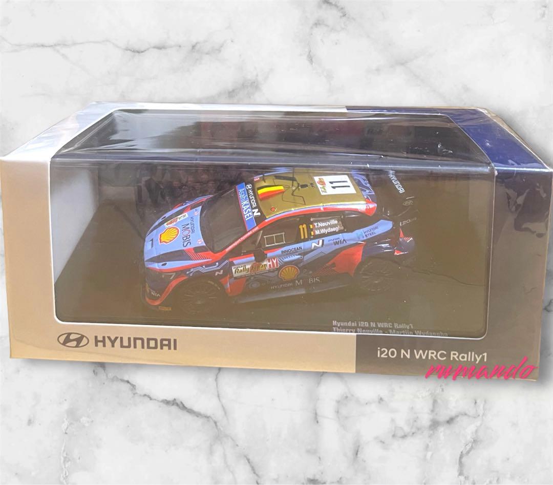 1/43 ヒョンデ i20 N Rally1 ラリージャパン優勝記念