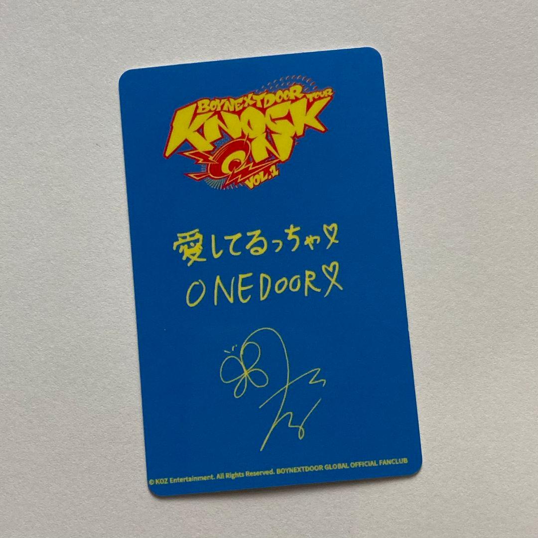 BOYNEXTDOOR テサン 韓国 全員 宮城 仙台会場限定トレカ