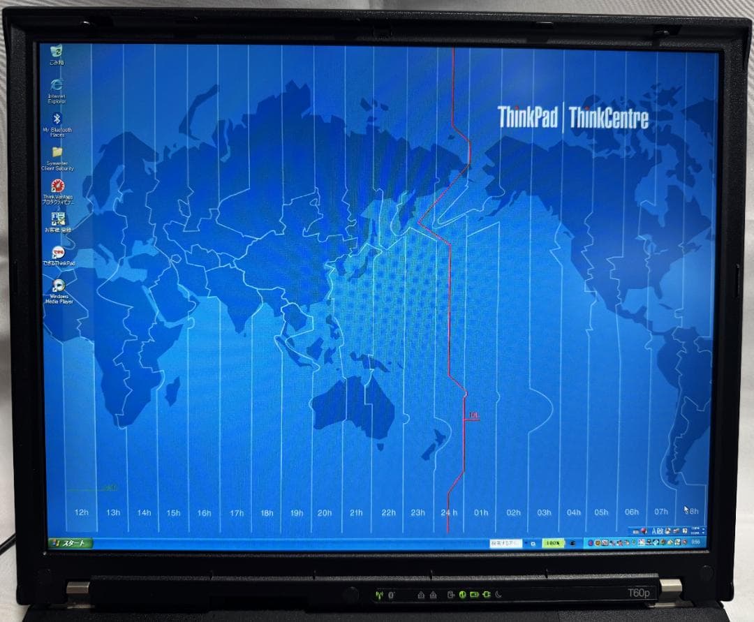 Windowsノート本体 Lenovo ThinkPad T60p 2007-93J