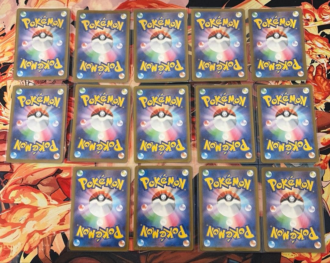 MA １４枚　まとめ売り