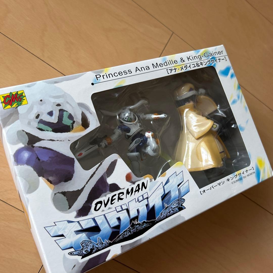 【即購入ok!!】アナ・メダイユ ＆ キングゲイナー フィギュア 新品未使用