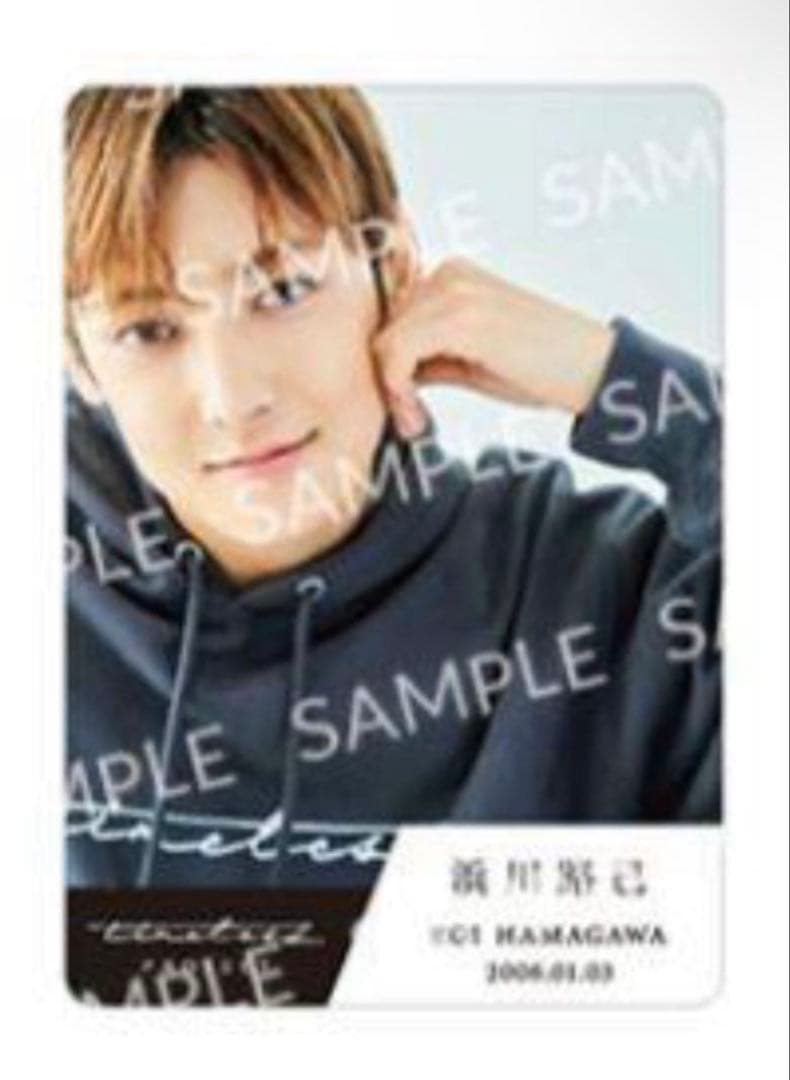 ROIROM 浜川路己 うちわ タイプロトレカ 2点セット