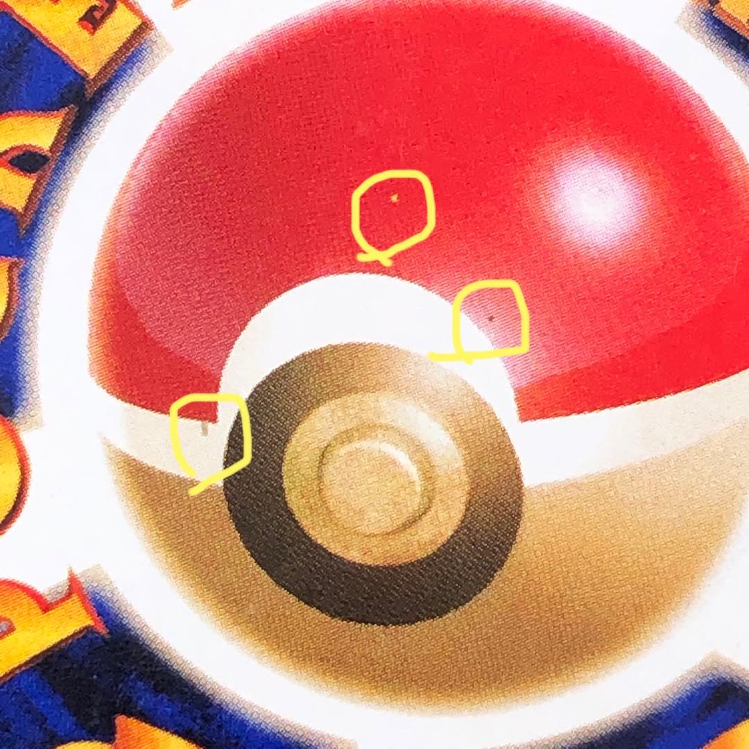 ゲンガー 旧裏 LV.38 HP80