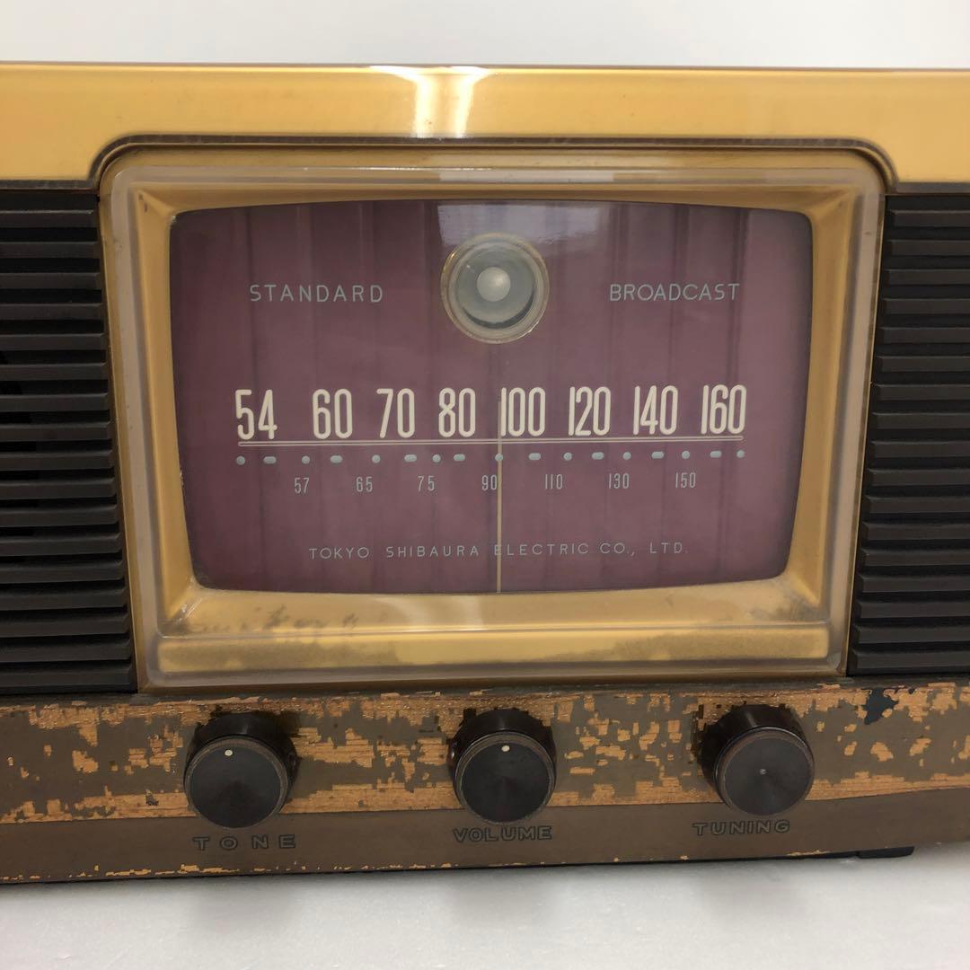 マツダラジオ　　真空管レトロラジオ　6UB-38