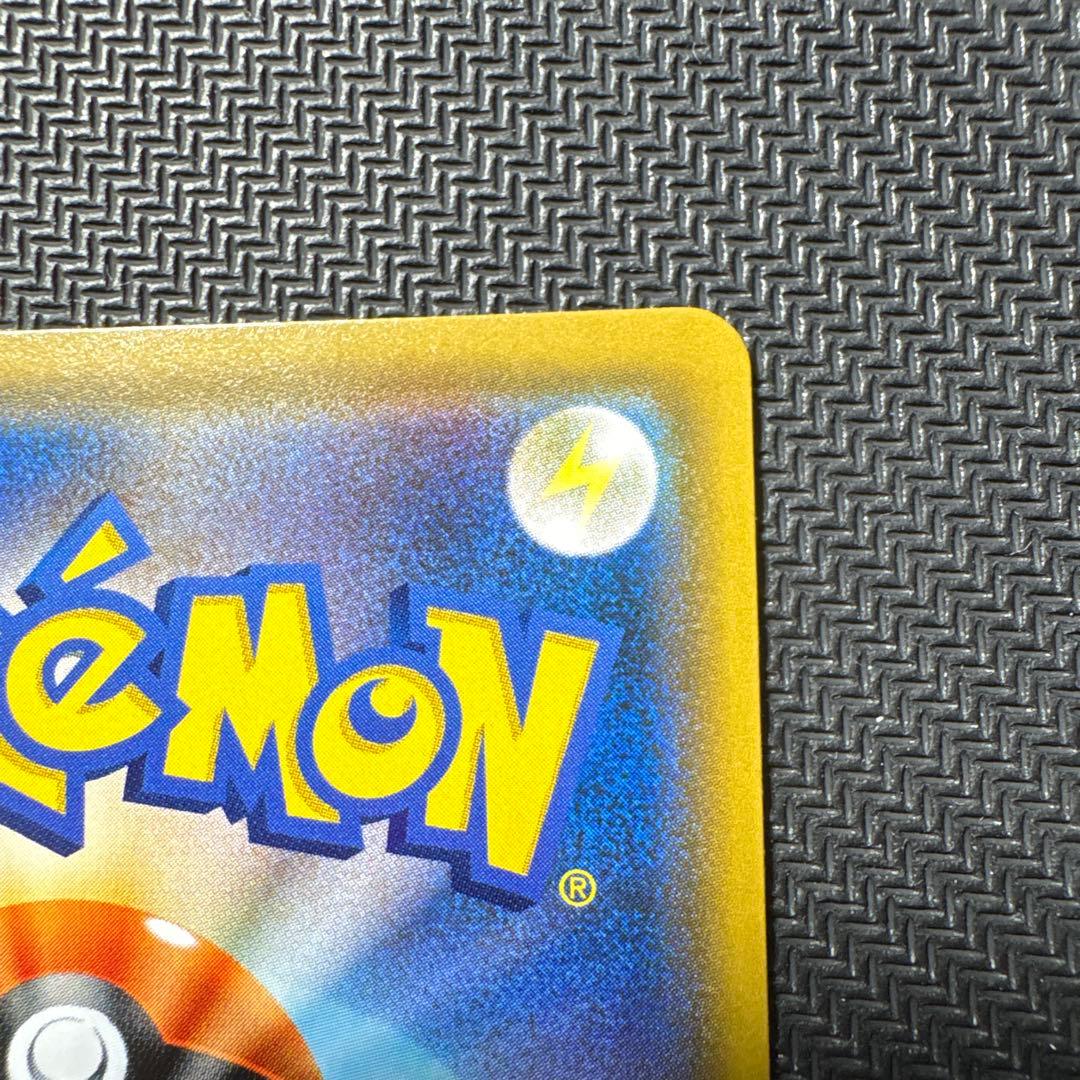 ポケモンカード　ルギアGX sr SM8 超爆インパクト 108/095