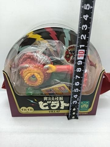 イルイル 異次元怪獣ビラト＆首領ゾルファール 赤成型色 未開封 メディコムトイ
