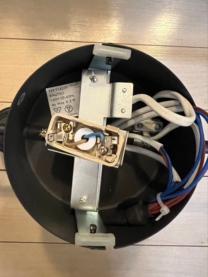 【IKEA】KNUTBO クヌートボー　スポットライト 4灯　グレー