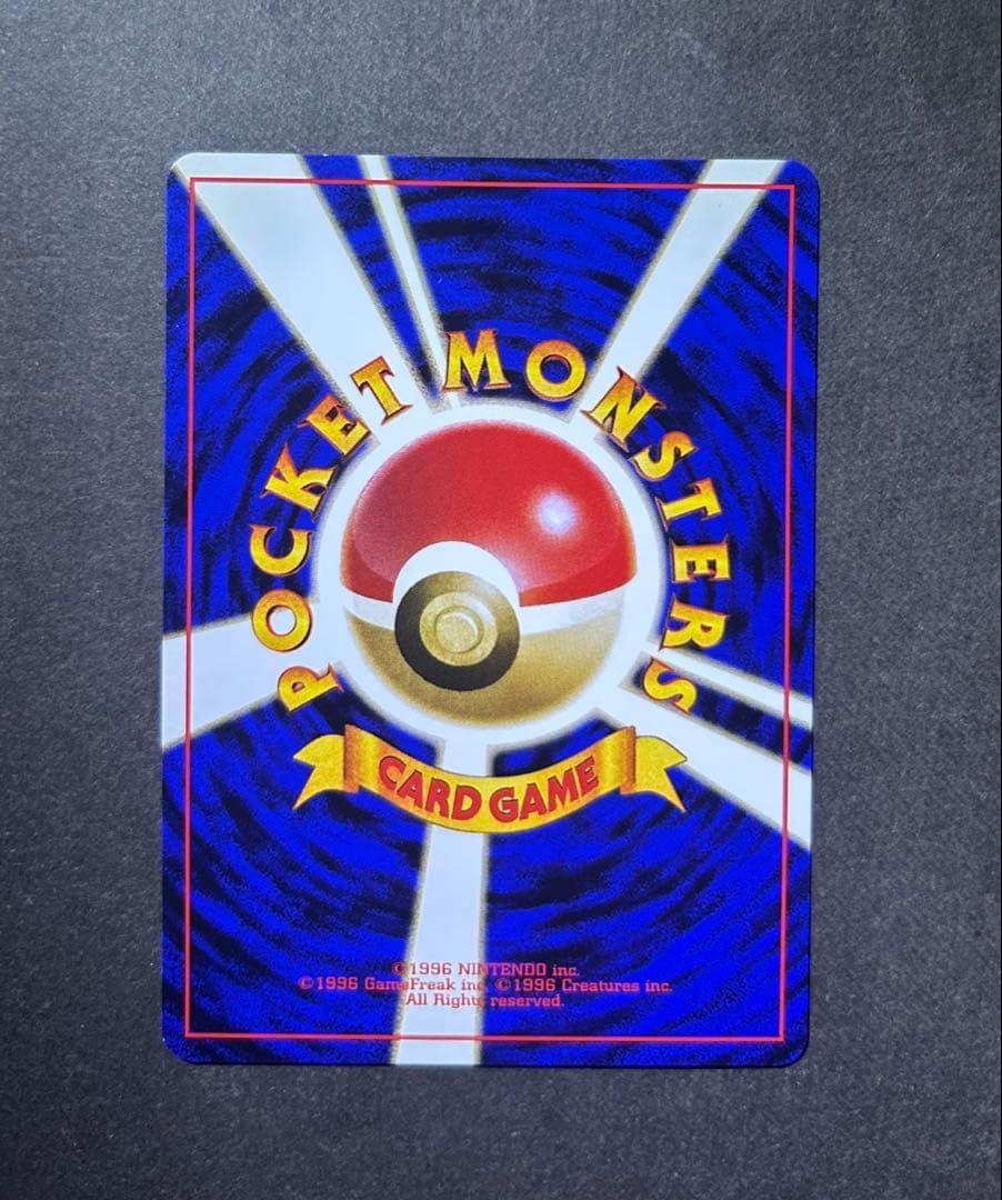 フリーザー　ANA 「みんなにうれしいキャンペーン」 プレゼントカード PRO…