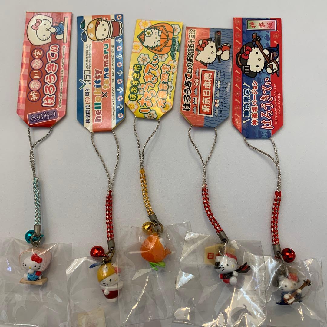 【レア】ご当地キティ　根付　まとめ売り　50点セット