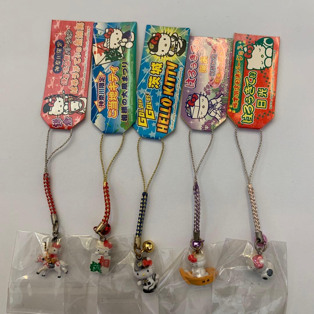 【レア】ご当地キティ　根付　まとめ売り　50点セット