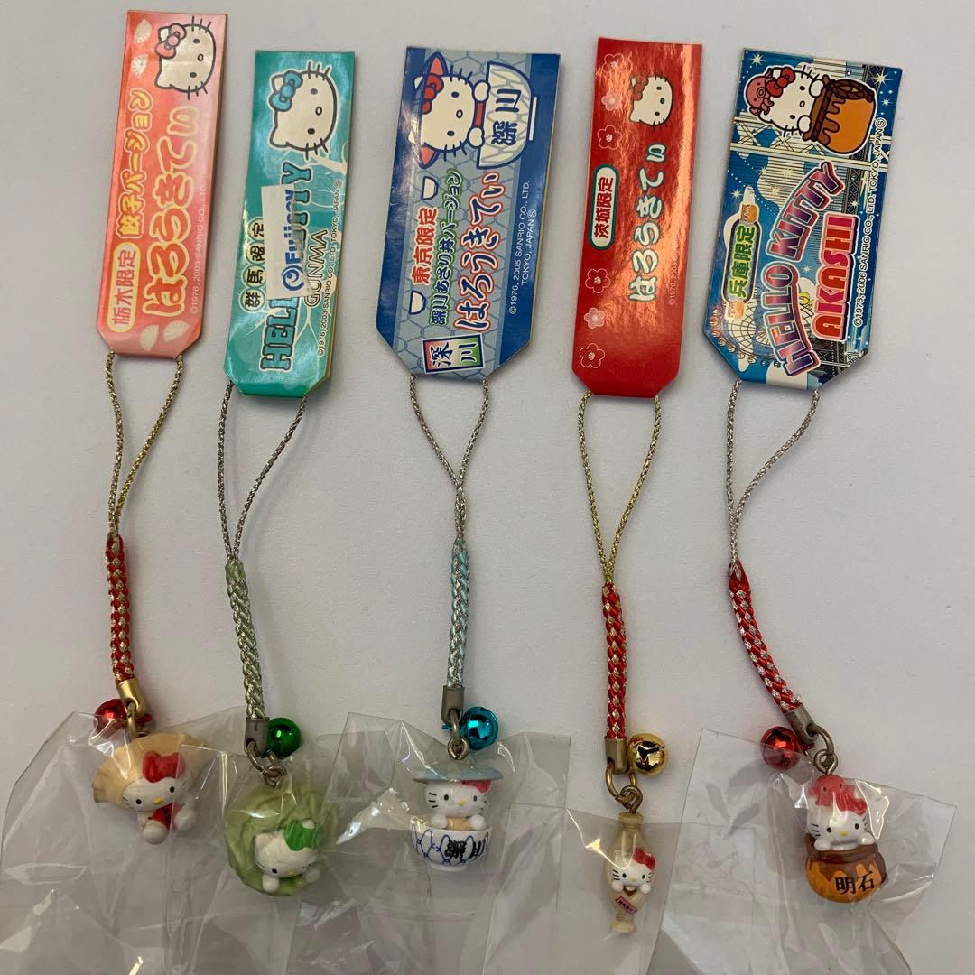 【レア】ご当地キティ　根付　まとめ売り　50点セット