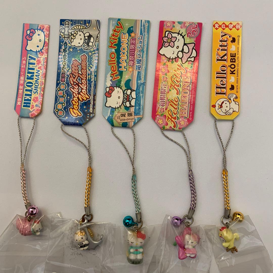 【レア】ご当地キティ　根付　まとめ売り　50点セット