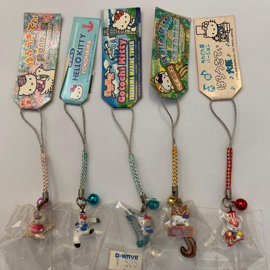 【レア】ご当地キティ　根付　まとめ売り　50点セット