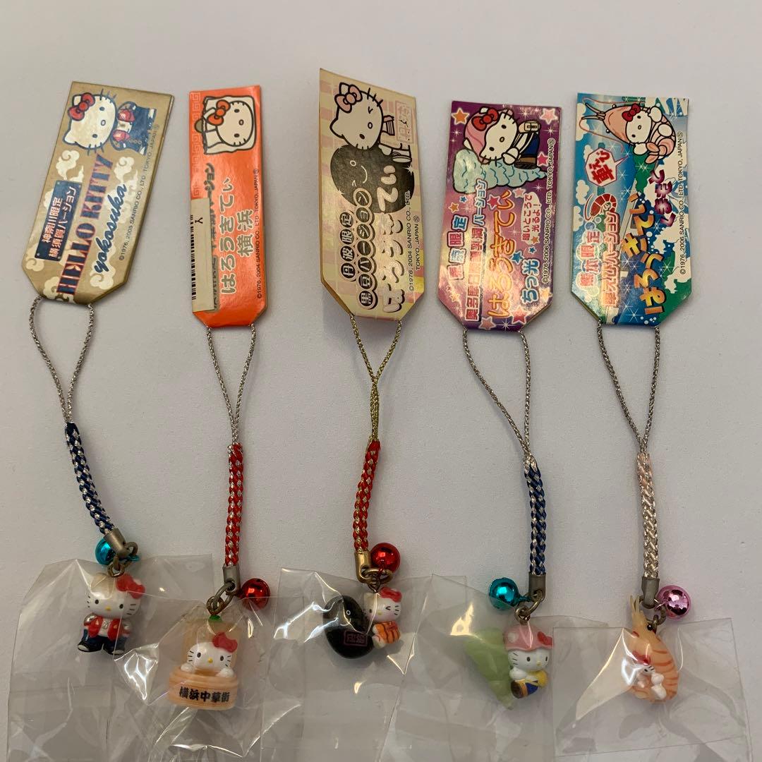 【レア】ご当地キティ　根付　まとめ売り　50点セット