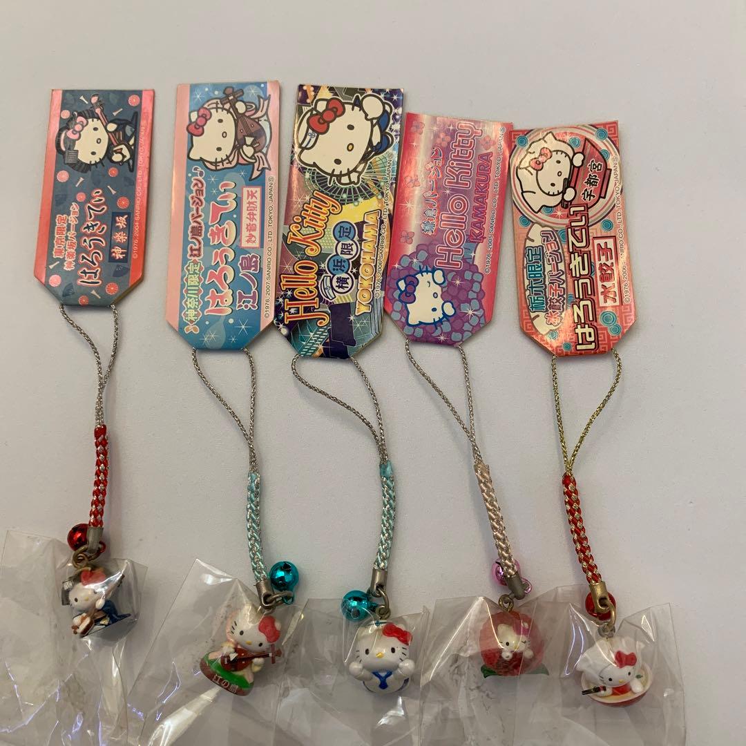 【レア】ご当地キティ　根付　まとめ売り　50点セット