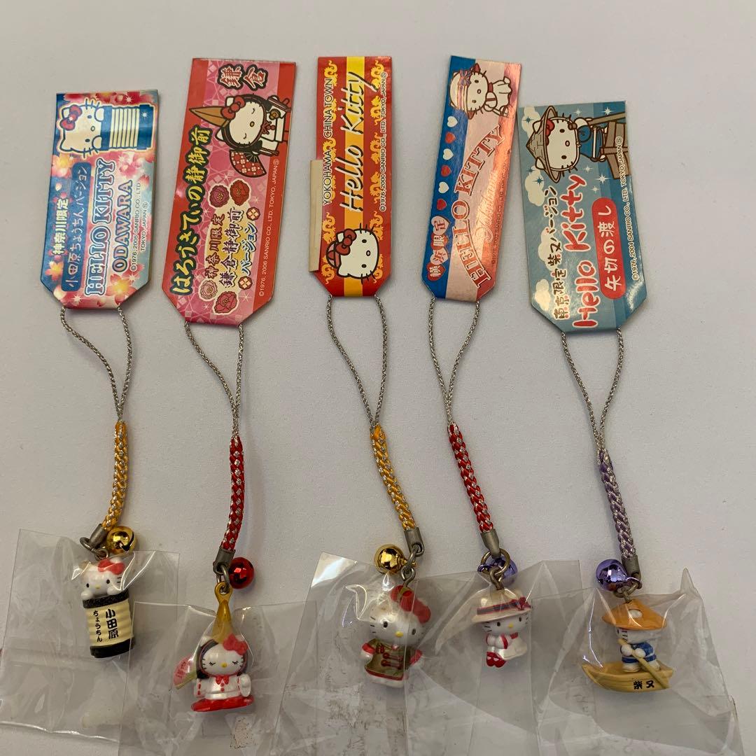 【レア】ご当地キティ　根付　まとめ売り　50点セット