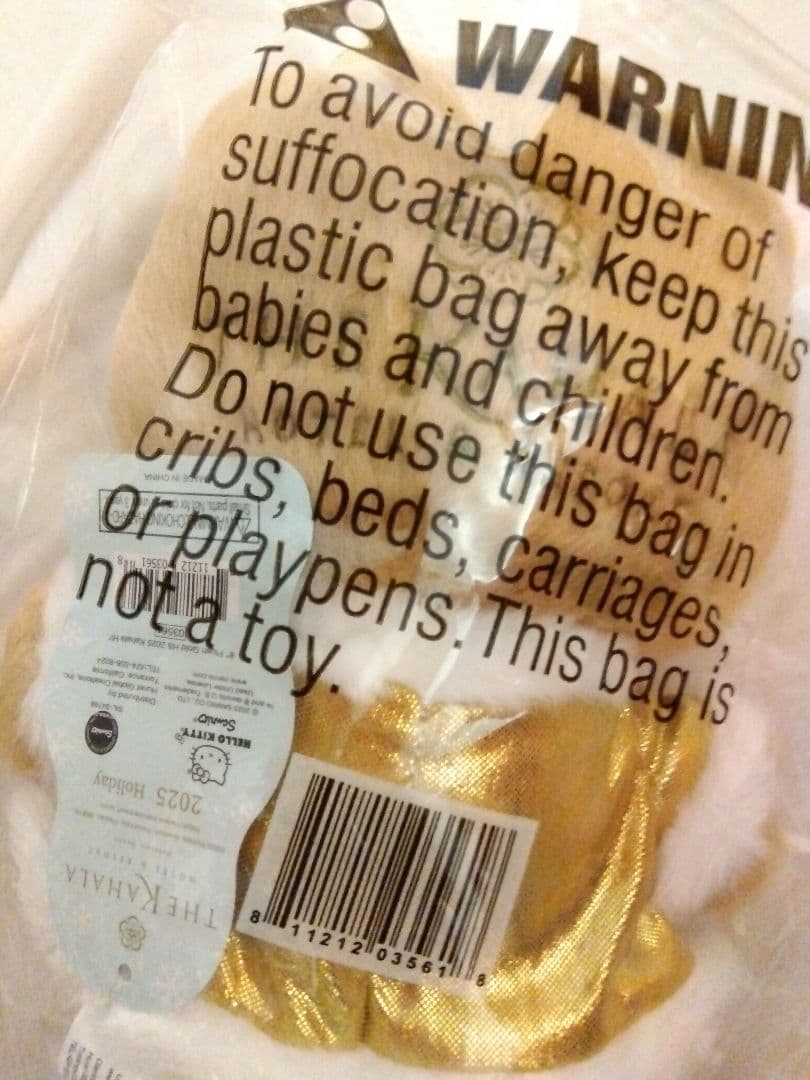 カハラ　キティ　ぬいぐるみ　ハワイ　ホリデーシーズン限定　希少　完売