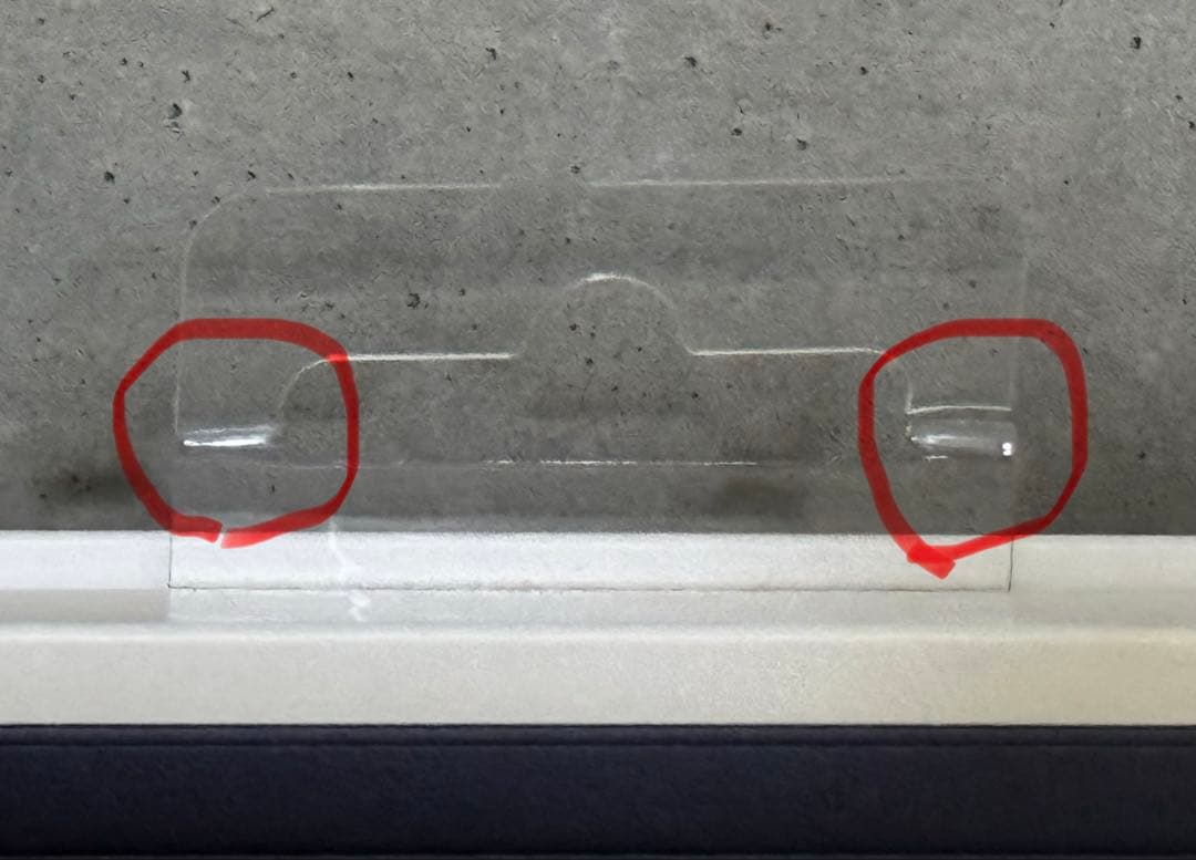 MacBook Air / MacBook Pro 13インチ レザー スリーブ