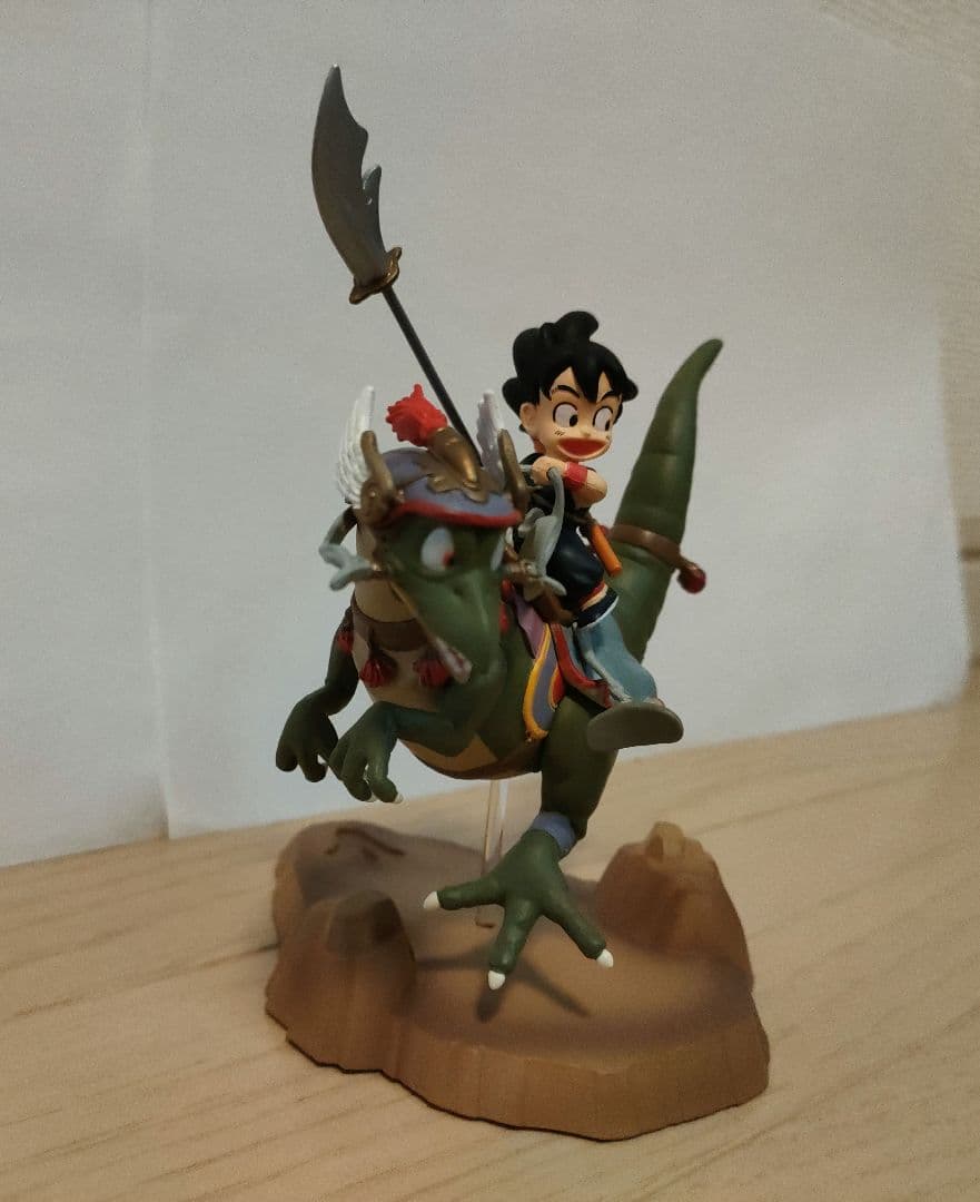 ドラゴンボール ミュージアムコレクション 伍 孫悟空&恐竜