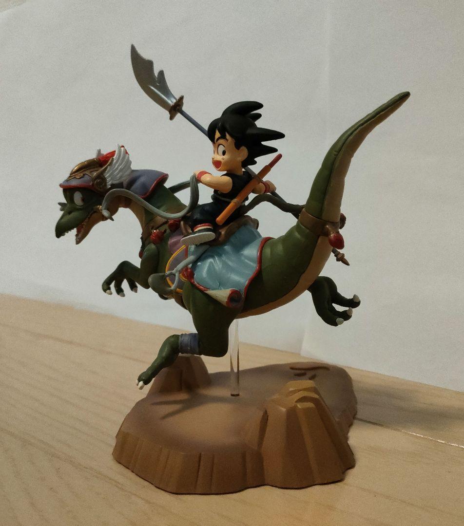 ドラゴンボール ミュージアムコレクション 伍 孫悟空&恐竜