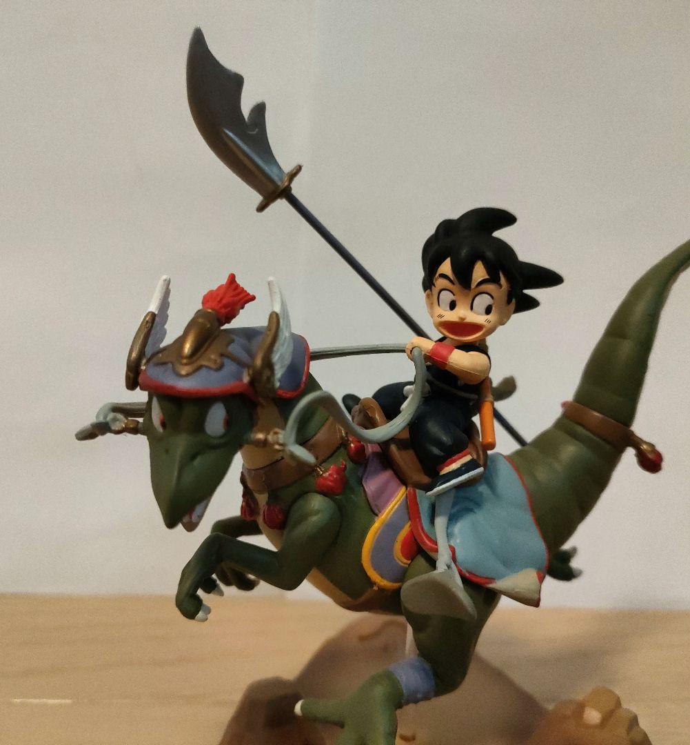 ドラゴンボール ミュージアムコレクション 伍 孫悟空&恐竜