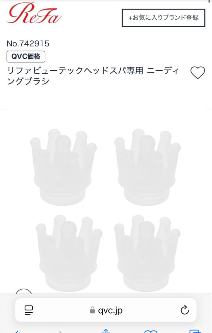 Towa様　Refa ビューテック　ヘッドスパ　ブラック　定価33000円