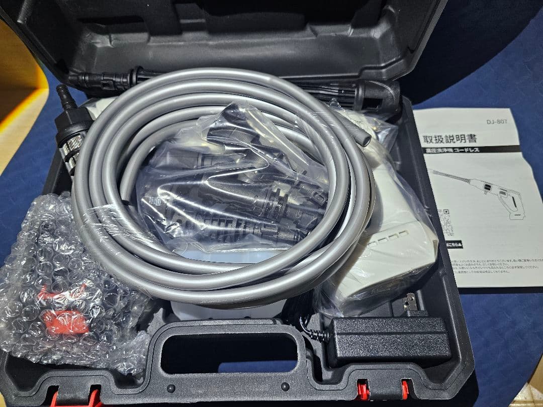 新品 充電式 高圧洗浄機 20000mAh コードレス