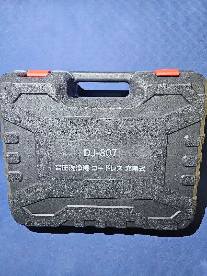 新品 充電式 高圧洗浄機 20000mAh コードレス