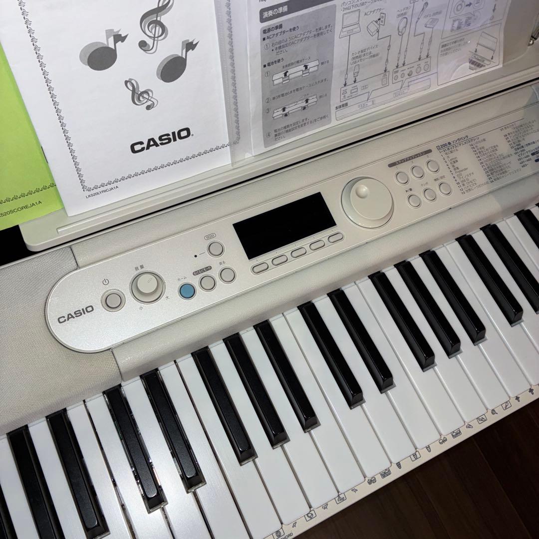 CASIO 光るキーボード　ＬＫ-５２０