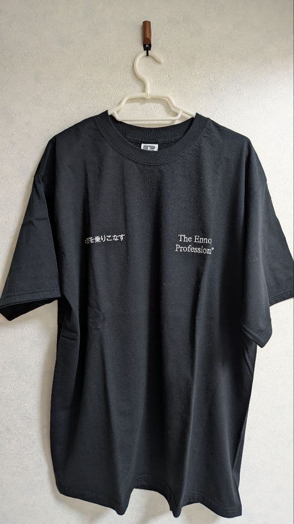 サカナクション スタイリスト私物 ennoy Tシャツ Lサイズ