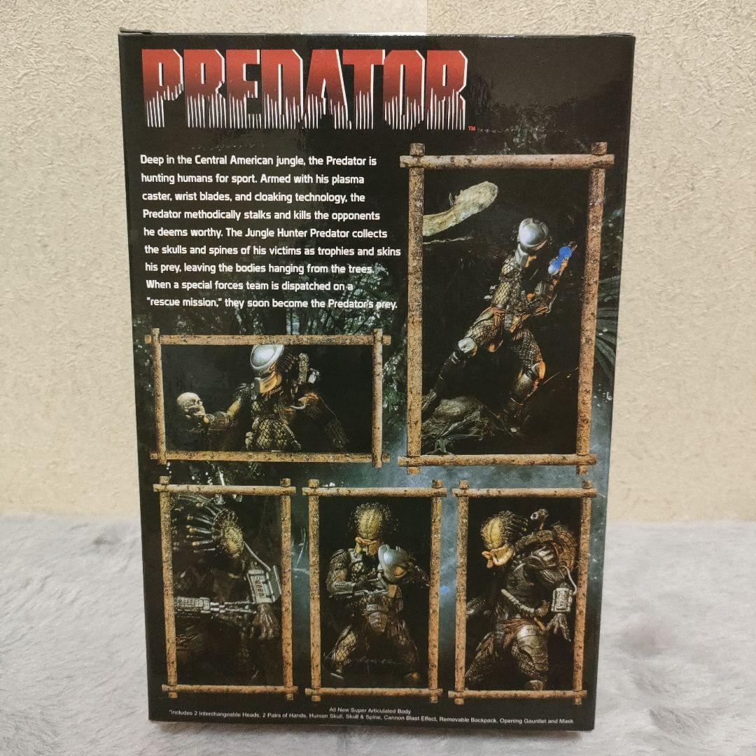 新品未開封　プレデター　ジャングルハンター　ネカ　NECA