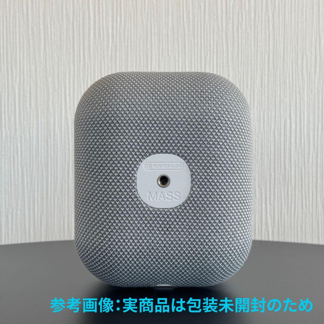 【新品未開封】 英 Monitor Audio MASS-2G サテライト 単品