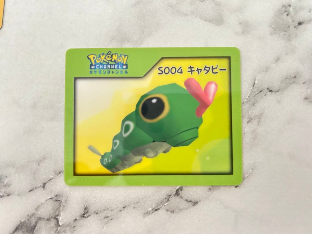 ポケモンチャンネルカード・ナイスカードセット