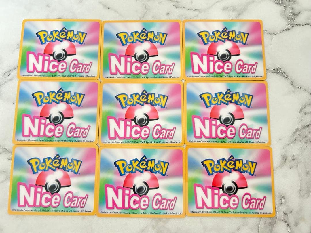 ポケモンチャンネルカード・ナイスカードセット