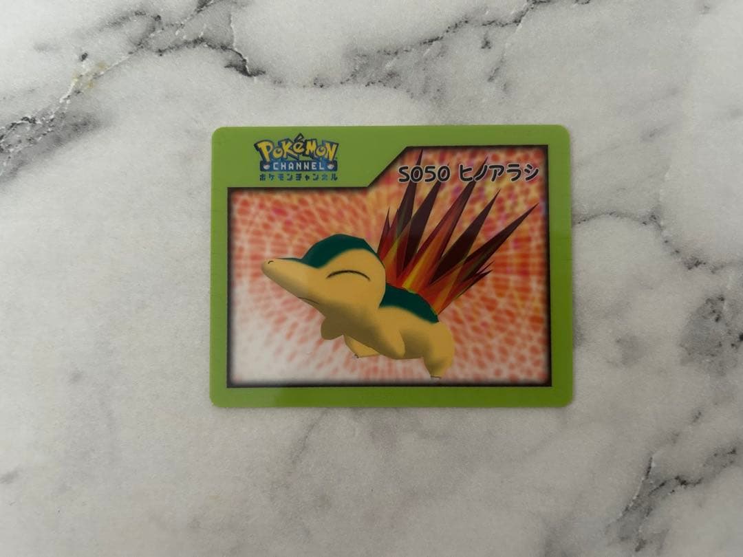 ポケモンチャンネルカード・ナイスカードセット