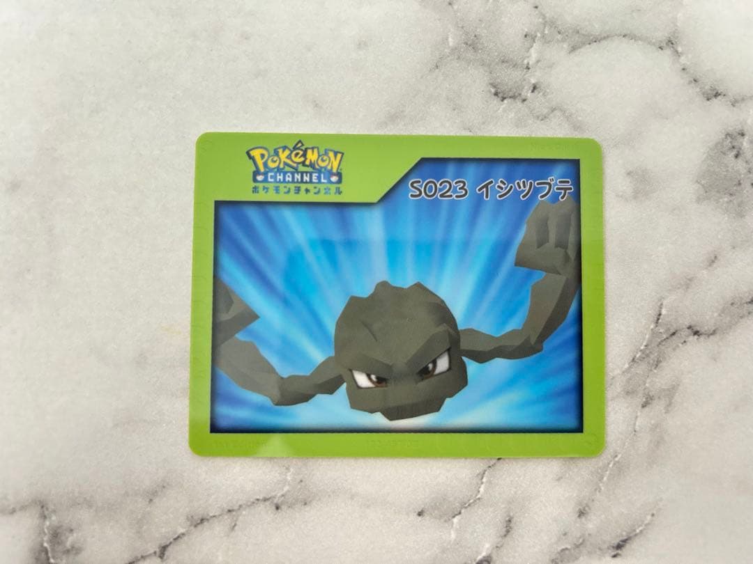 ポケモンチャンネルカード・ナイスカードセット