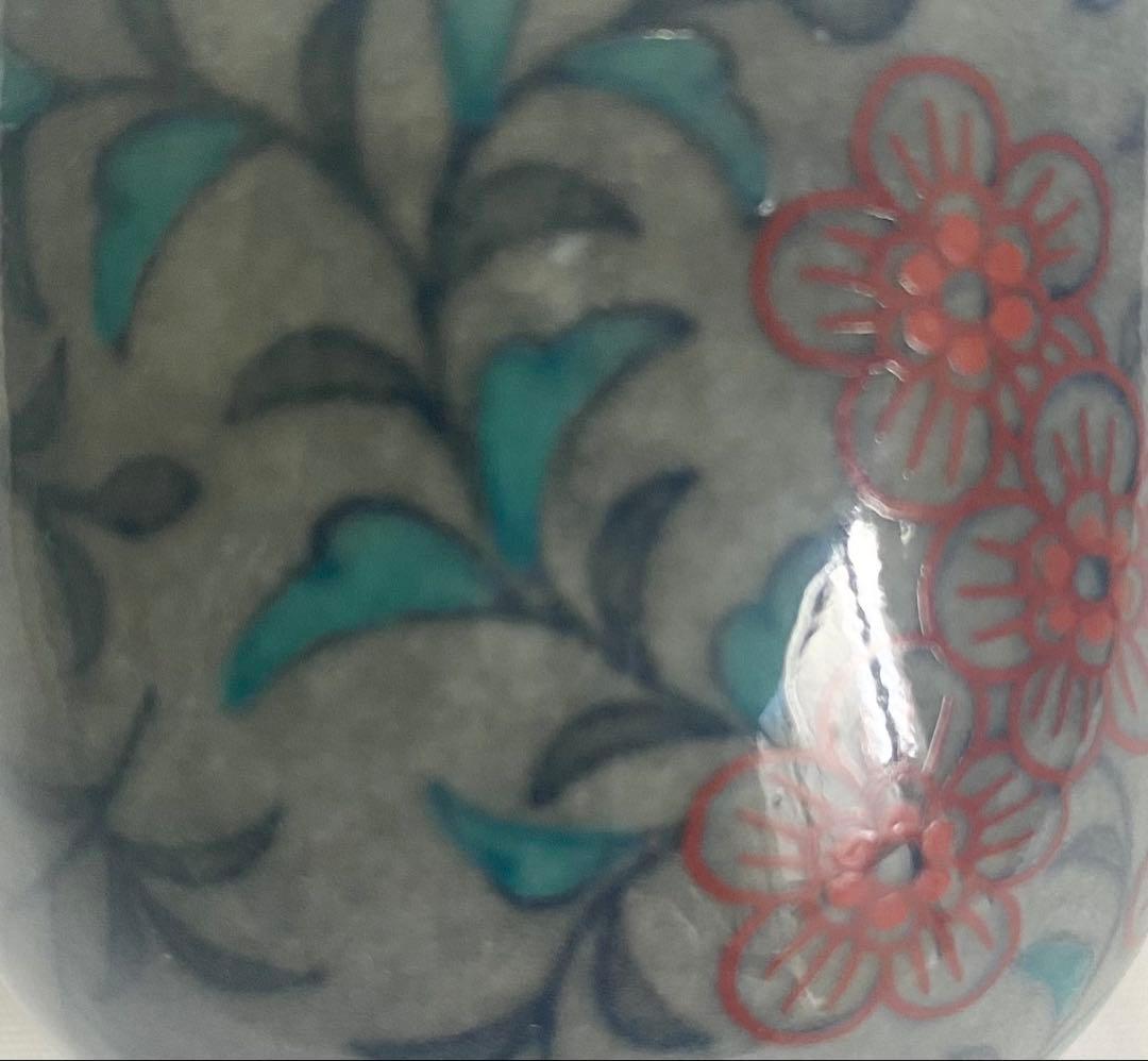 13代　今泉今右衛門　本人作　“色絵薄墨花文ぐい呑“