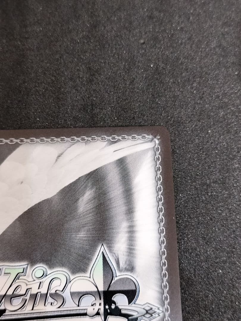 ヴァイス　SEC 桜並木を見上げて さくら　D.C. ダ・カーポ　サイン