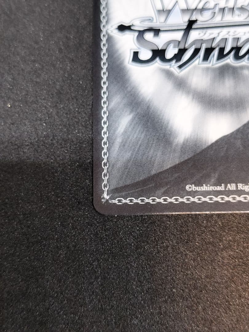 ヴァイス　SEC 桜並木を見上げて さくら　D.C. ダ・カーポ　サイン