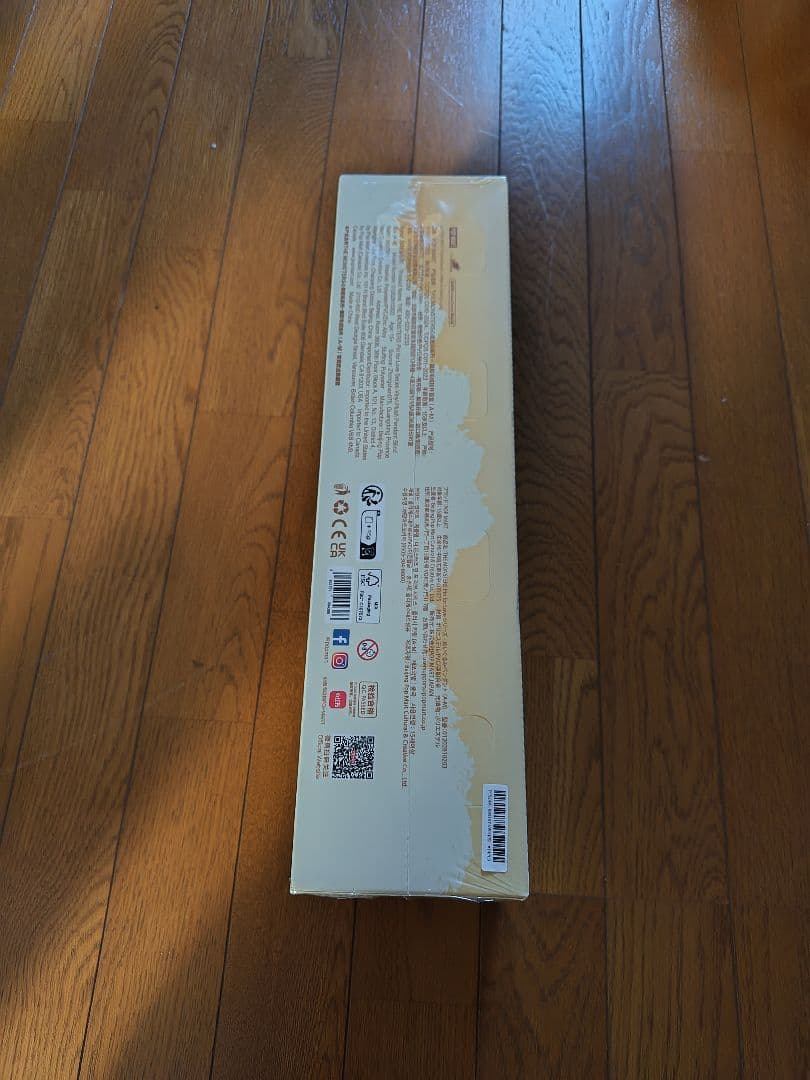 ぬいぐるみペンダント(A-M)(N-Z)セット