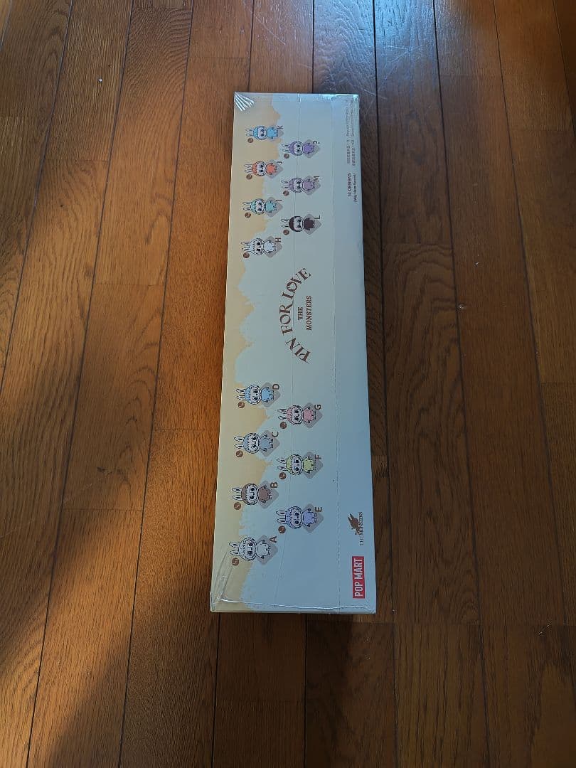 ぬいぐるみペンダント(A-M)(N-Z)セット