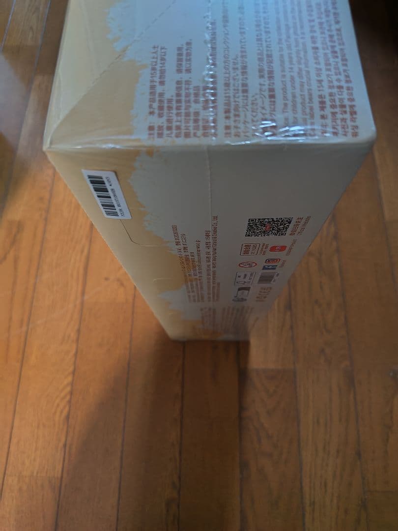 ぬいぐるみペンダント(A-M)(N-Z)セット