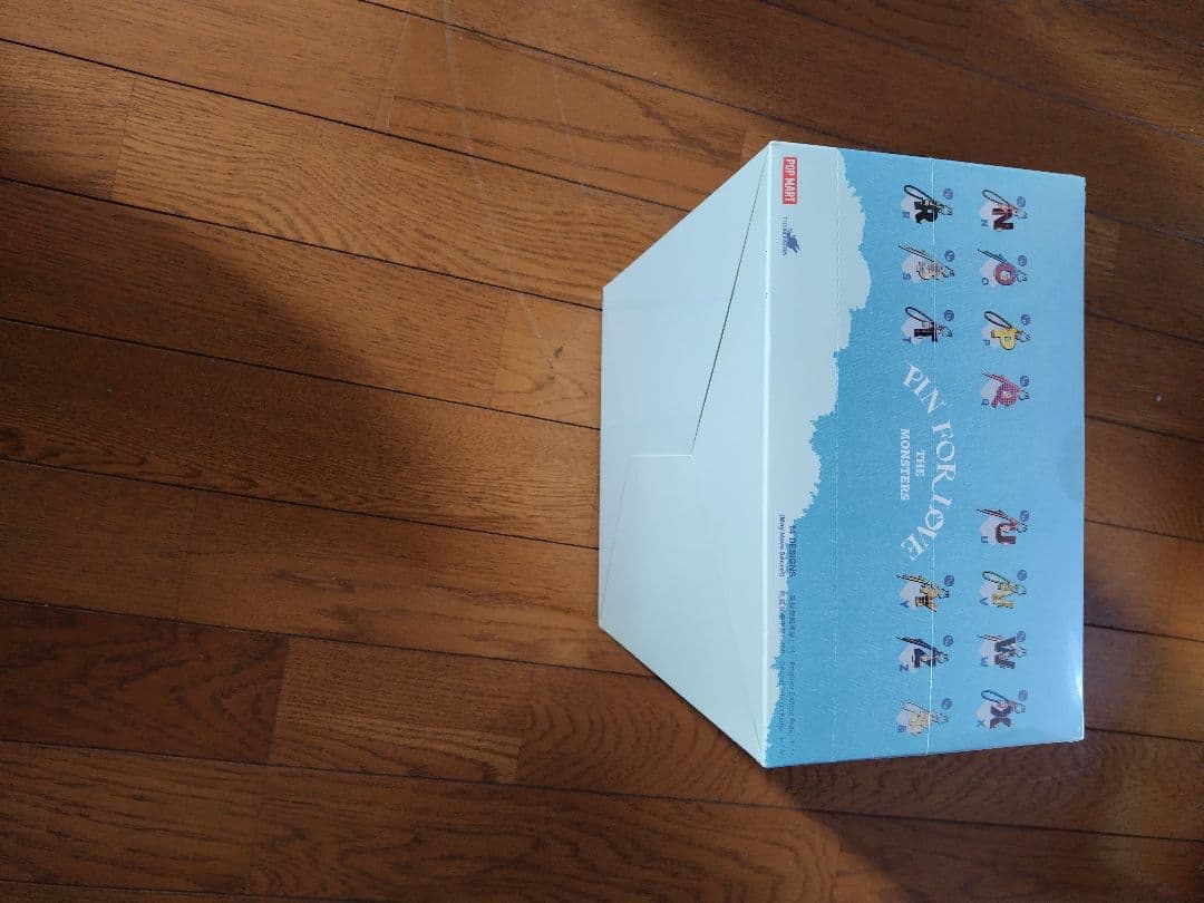 ぬいぐるみペンダント(A-M)(N-Z)セット