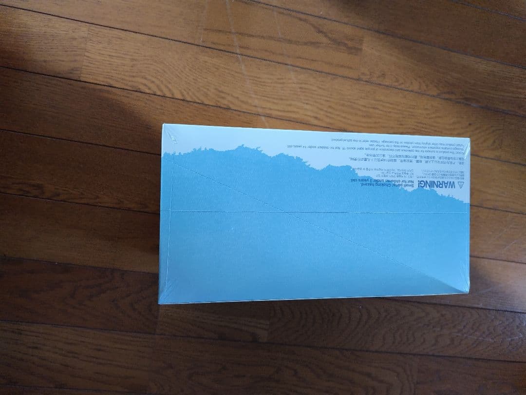 ぬいぐるみペンダント(A-M)(N-Z)セット