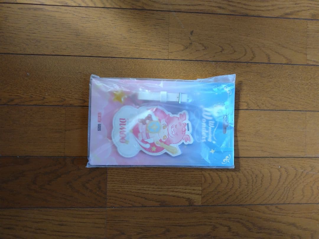 ぬいぐるみペンダント(A-M)(N-Z)セット