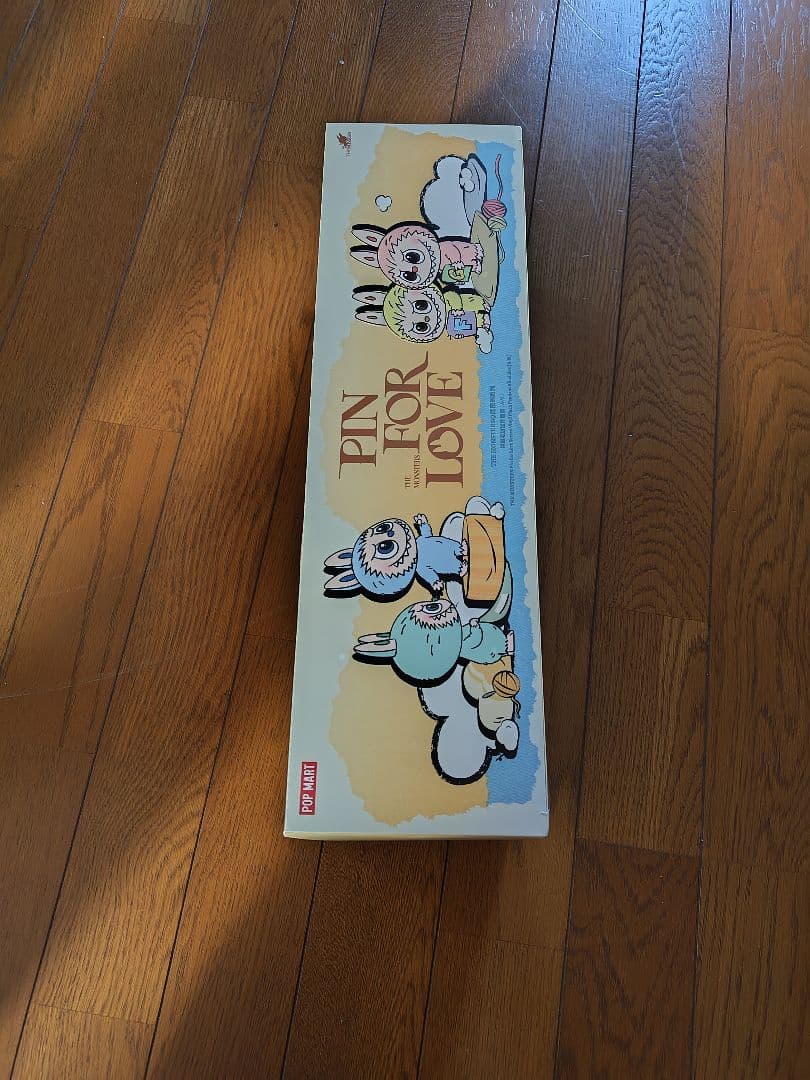 ぬいぐるみペンダント(A-M)(N-Z)セット