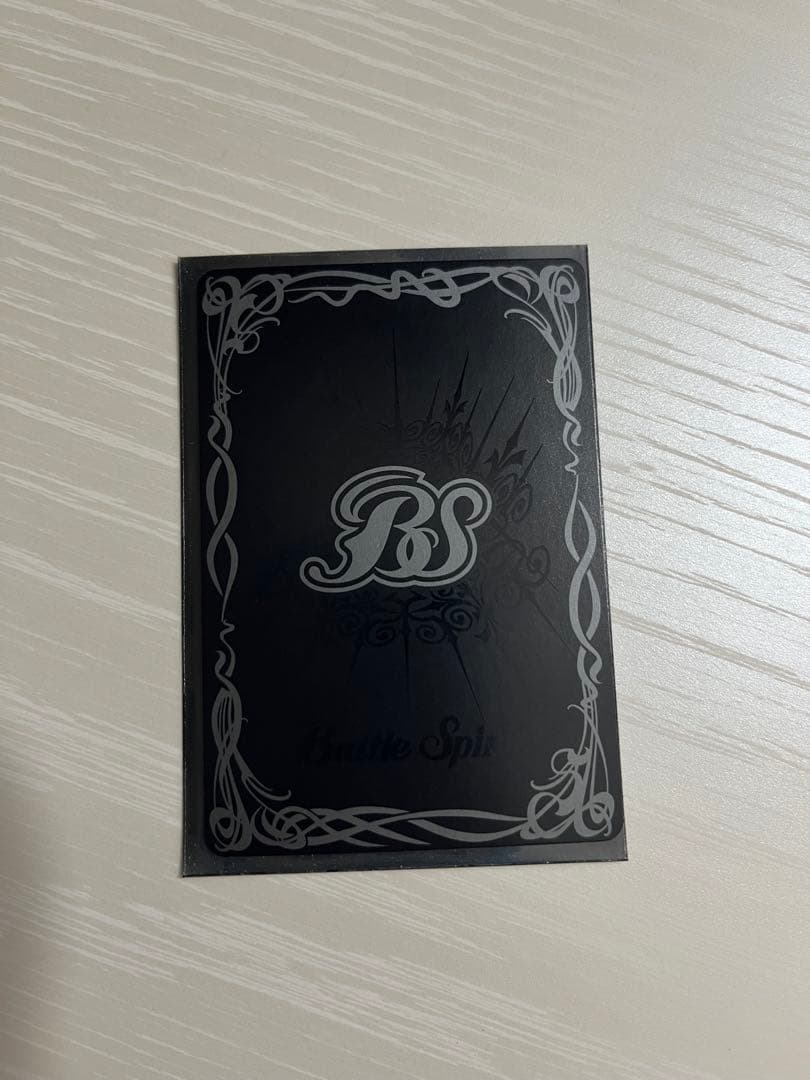 超神星龍ジークヴルム・ノヴァ Secret 2枚