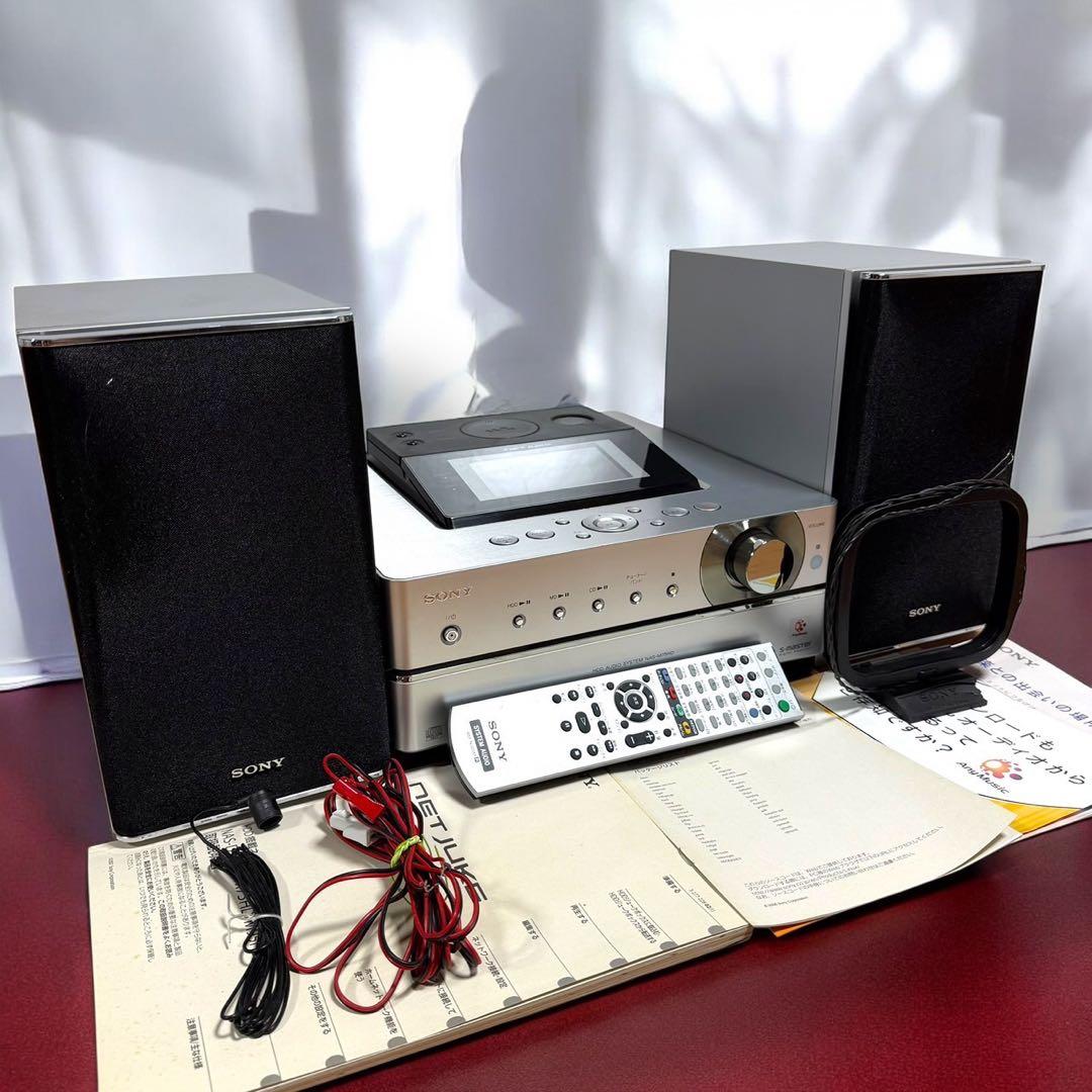 美品 ソニー NAS-M75HD HDDコンポ ネットジューク MDシステム内蔵