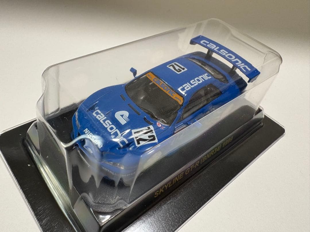 【コンプ新品】カルソニック ミニカーコレクション 1/64 kyosho京商